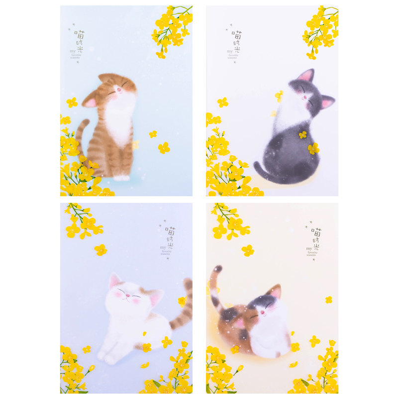 纵横QT1680胶套本(喵时光)(本)