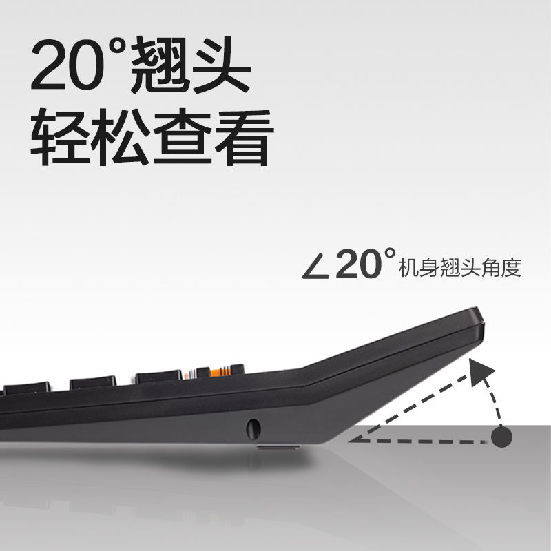 纵横1526ES语音型计算器(银色)(台)