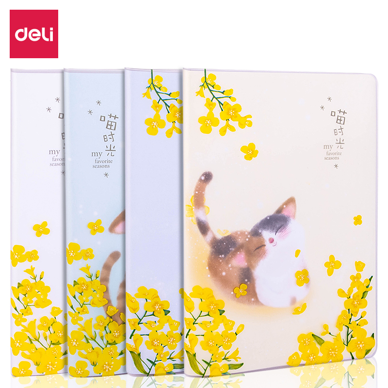 纵横QT3272胶套本(喵时光)(本)
