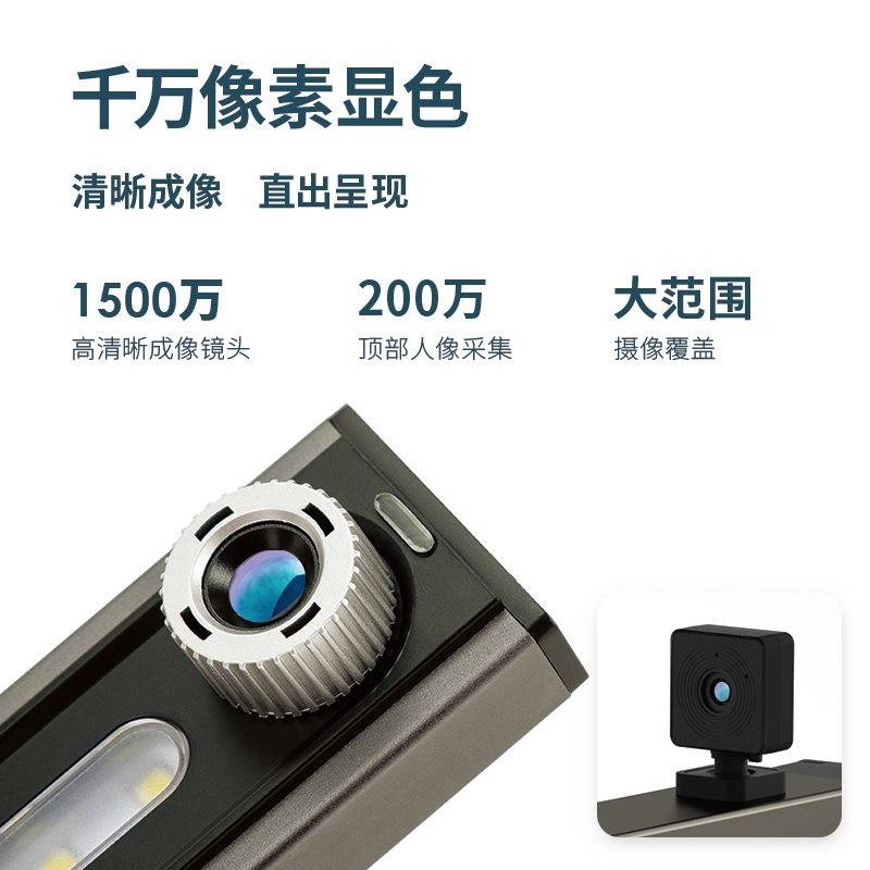 纵横15156高拍仪A4硬底(金)(台)
