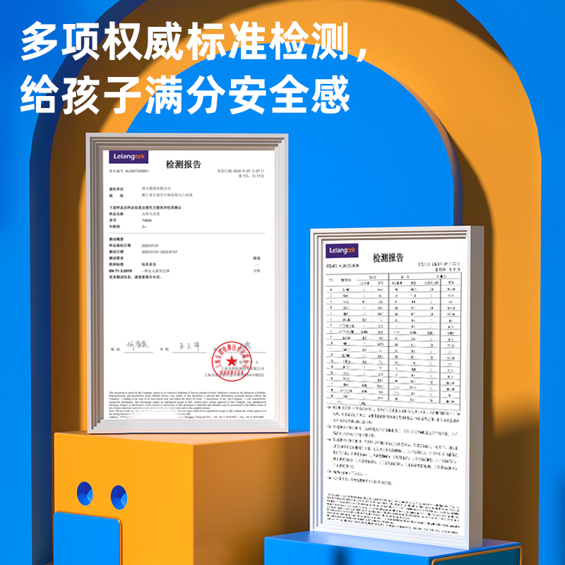 纵横70802-60色三角杆马克笔(混)(盒)