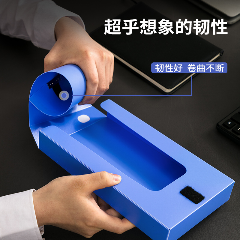 纵横63202增值税发票盒(天蓝)(个)