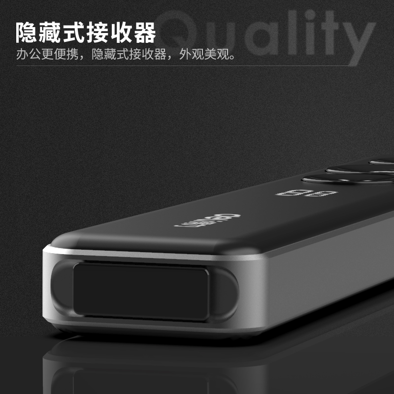 纵横50680数码翻页笔(黑)(一支装)