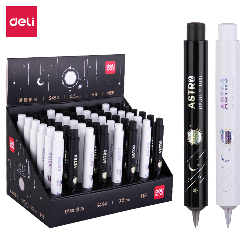 纵横S454活动铅芯HB0.5-60MM(混)(支)