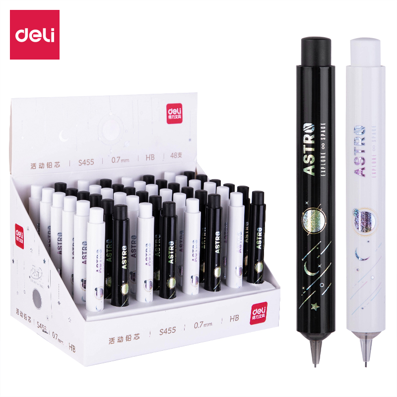 纵横S455活动铅芯HB0.7-60MM(混)(支)