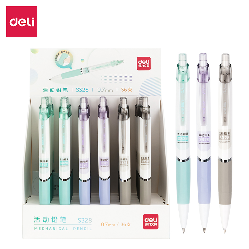 纵横S328活动铅笔0.7MM(混)(支)