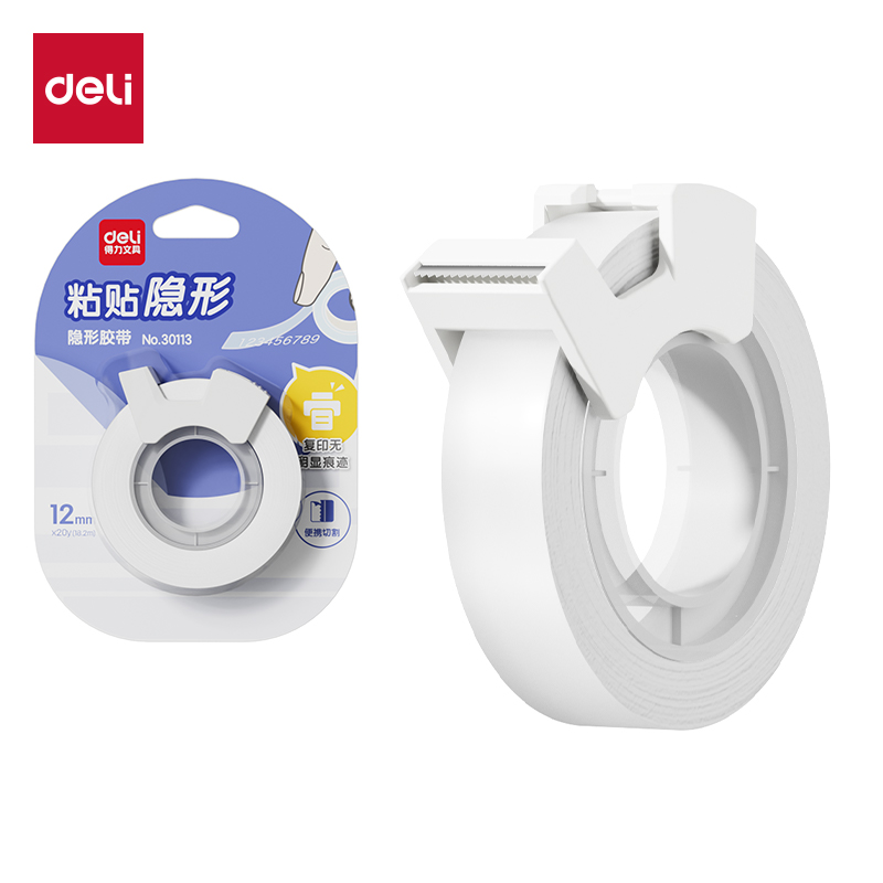 纵横30113强韧型隐形胶带套装12mm*20y*50um(混)(1卷/卡)