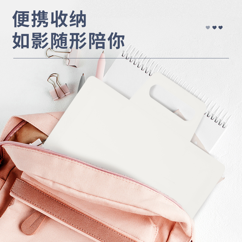纵横72610_7格风琴包(白)(个)