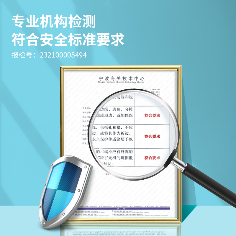 纵横74344学具小学电路实验盒(黄)(盒)