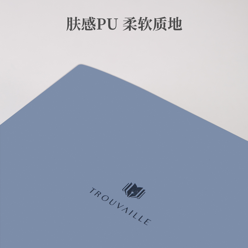 纵横3175会议记录本(蓝色)(本)