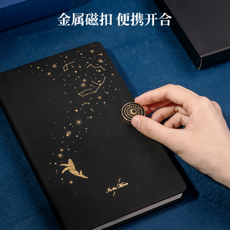 纵横3339星海鲸梦皮面本(混)(本)