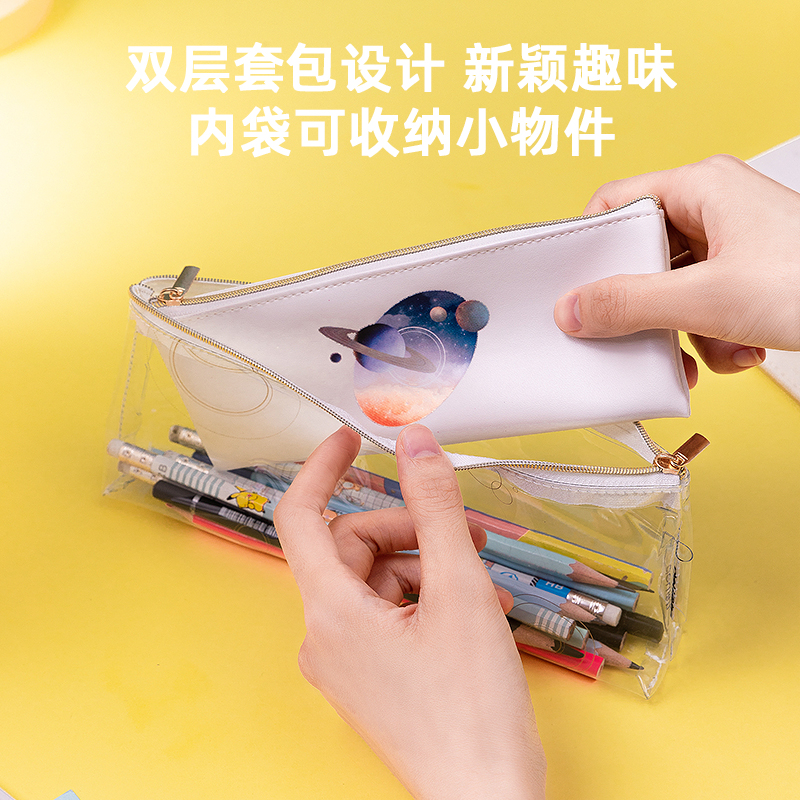 纵横67031多用途笔袋(混)(只)