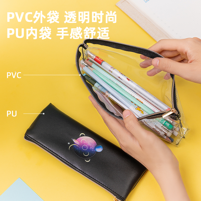 纵横67031多用途笔袋(混)(只)