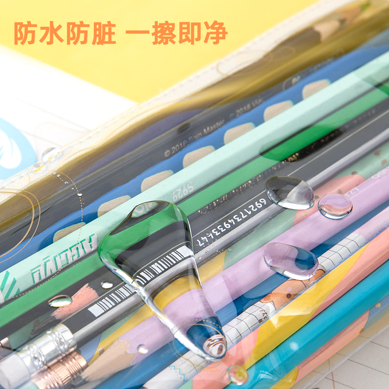 纵横67031多用途笔袋(混)(只)