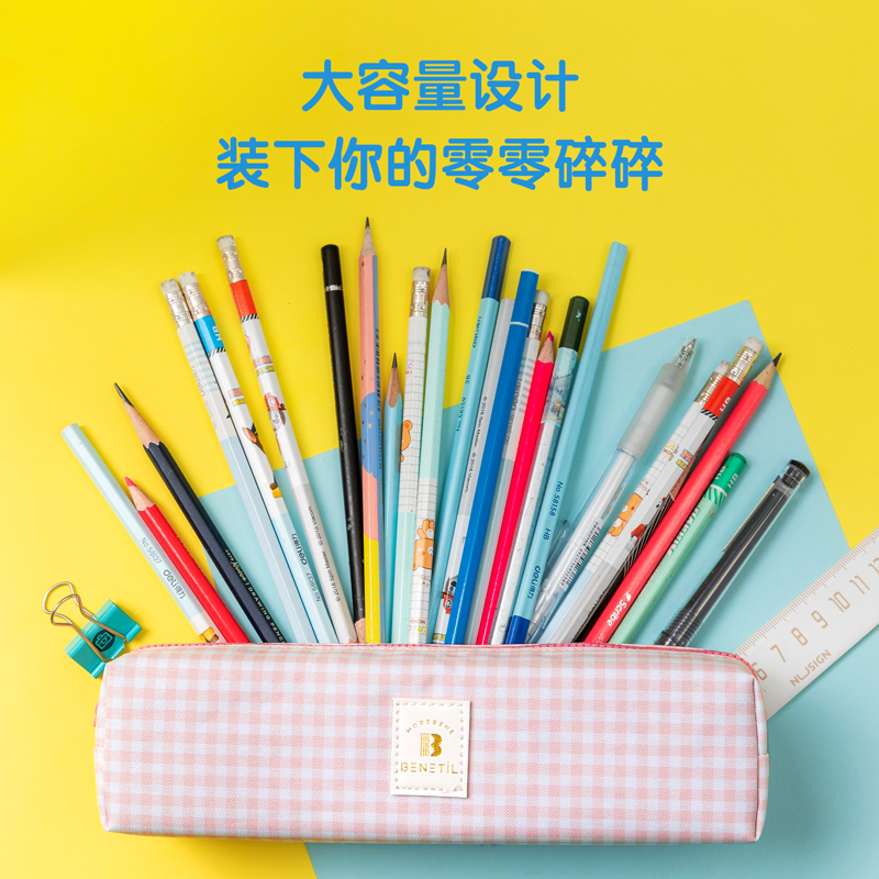 纵横67023多用途笔袋(混)(只)