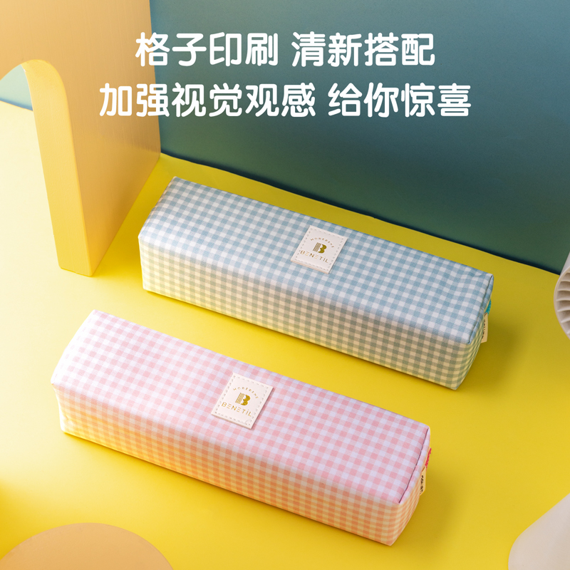 纵横67023多用途笔袋(混)(只)