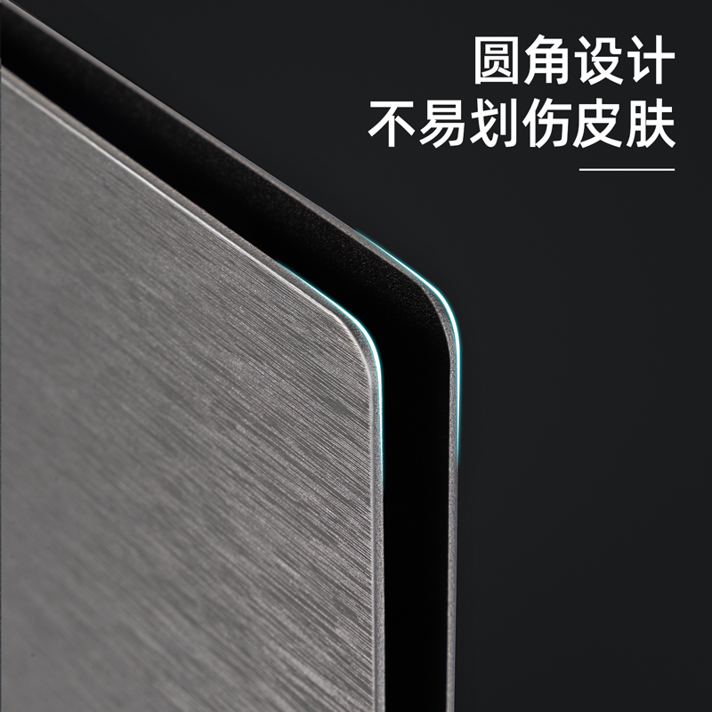 纵横64512发泡PP横款折页板夹(深灰)(个)