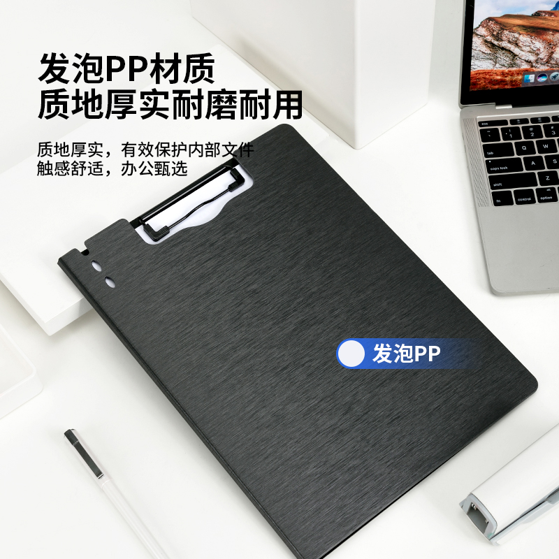 纵横64513发泡PP竖款折页板夹(深灰)(个)