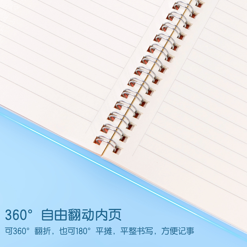 纵横LB560螺旋本(喵时光)(本)