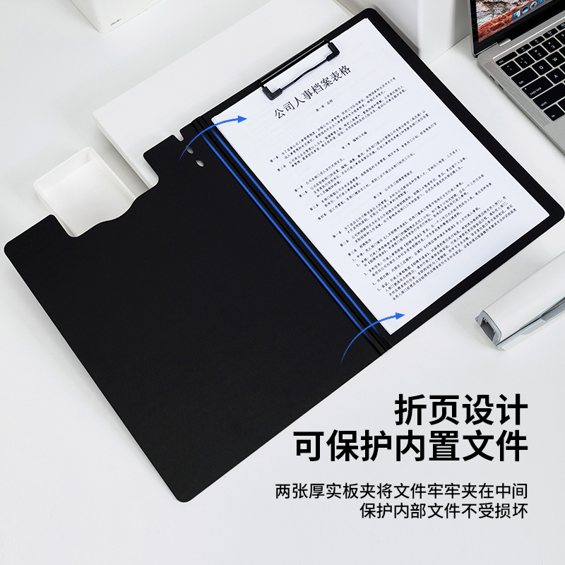 纵横64513发泡PP竖款折页板夹(浅灰)(个)