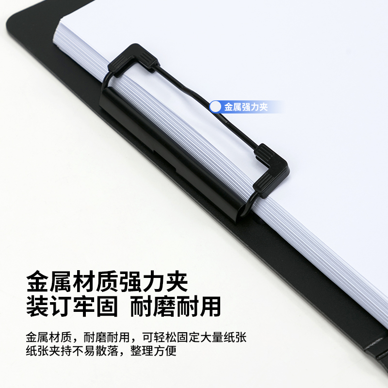 纵横64513发泡PP竖款折页板夹(浅灰)(个)