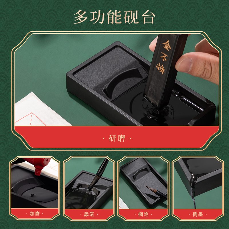 纵横74303文房四宝套装(灰色)(套)