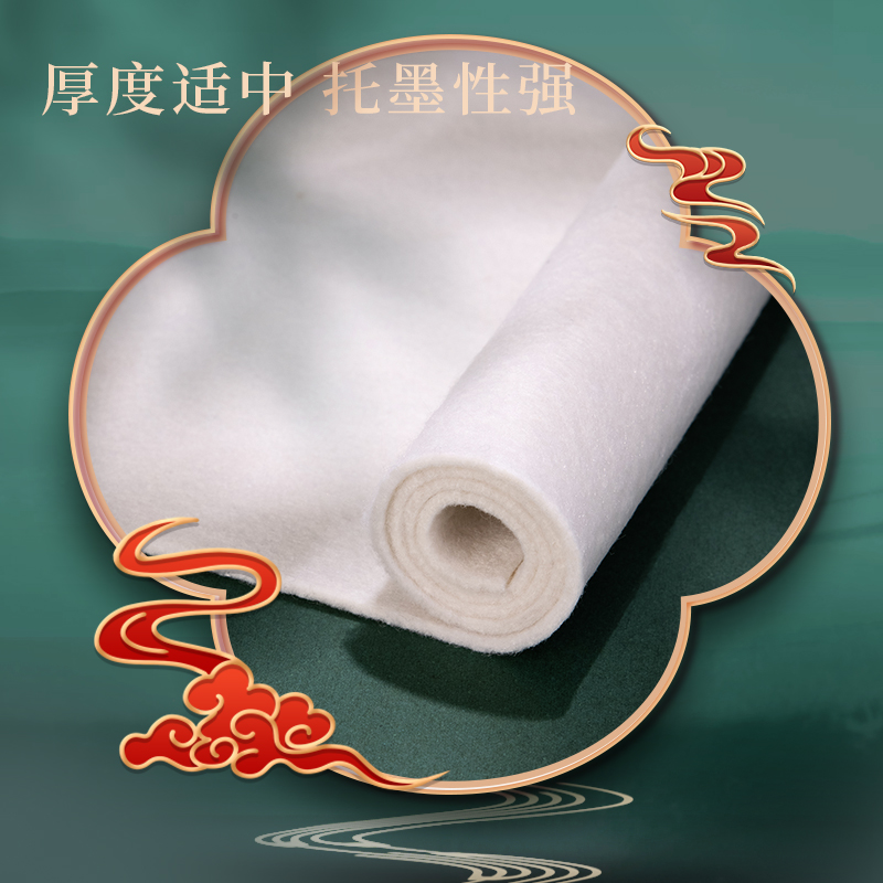 纵横74303文房四宝套装(灰色)(套)