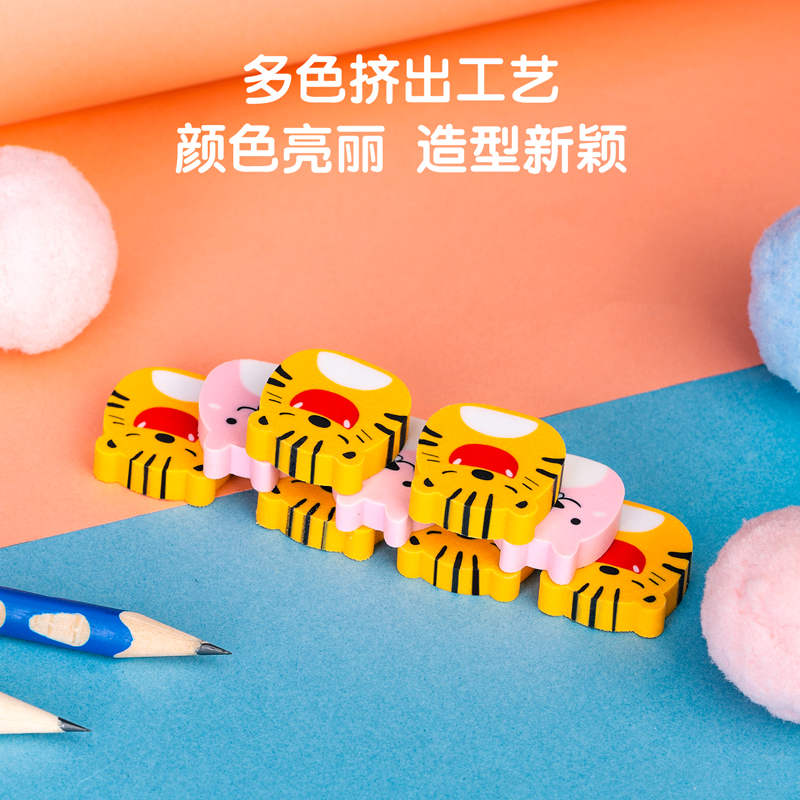 纵横71055橡皮擦(混)(桶)