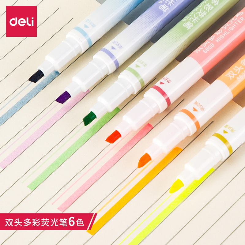 纵横S608双头多彩荧光笔(混)(PP塑料盒)