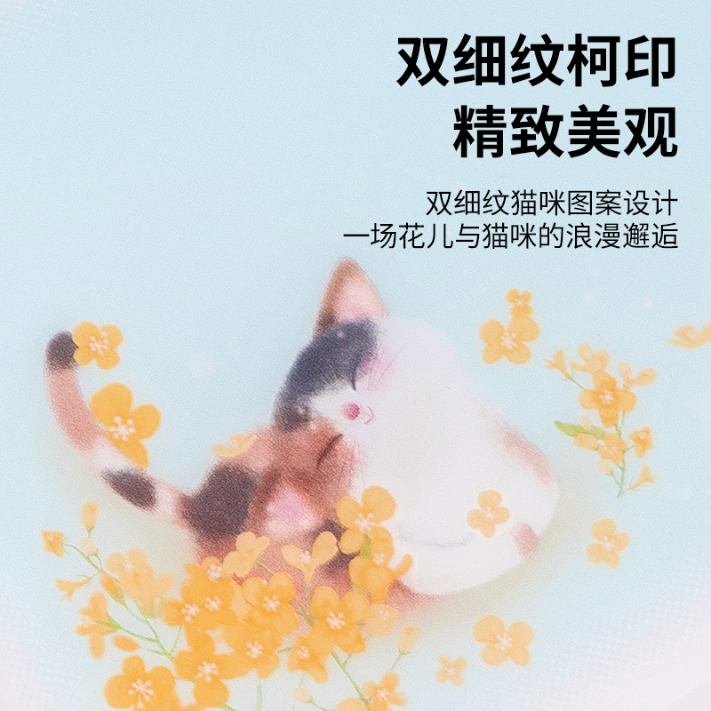纵横72579_13格风琴包(混)(个)