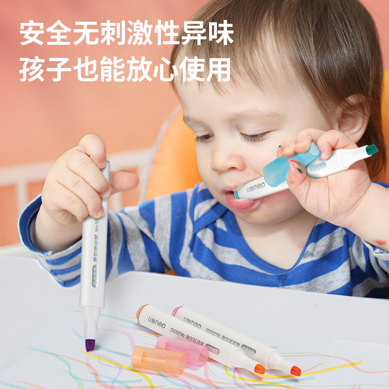纵横33002柔彩荧光笔(混)(盒)