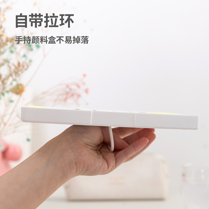 纵横73890_36色固体水彩颜料(混)(盒)