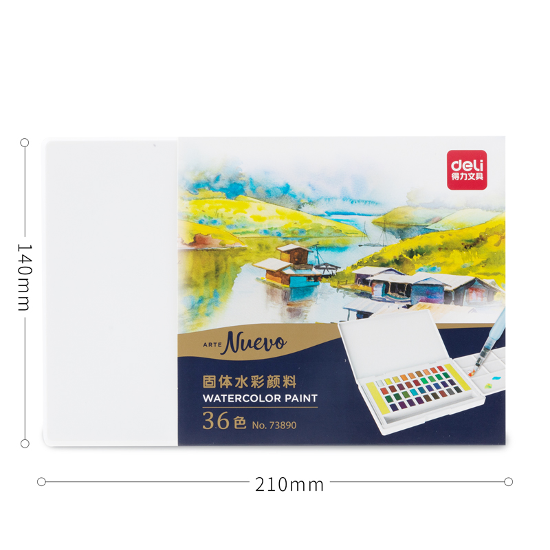 纵横73890_36色固体水彩颜料(混)(盒)