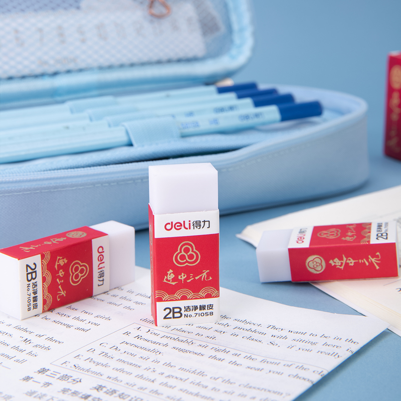 纵横71058洁净橡皮(白)(块)