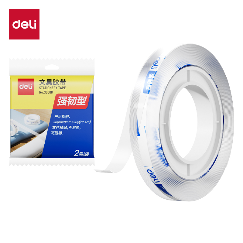 纵横30008强韧型文具胶带8mm*30y*38um(高透)(2卷/袋)