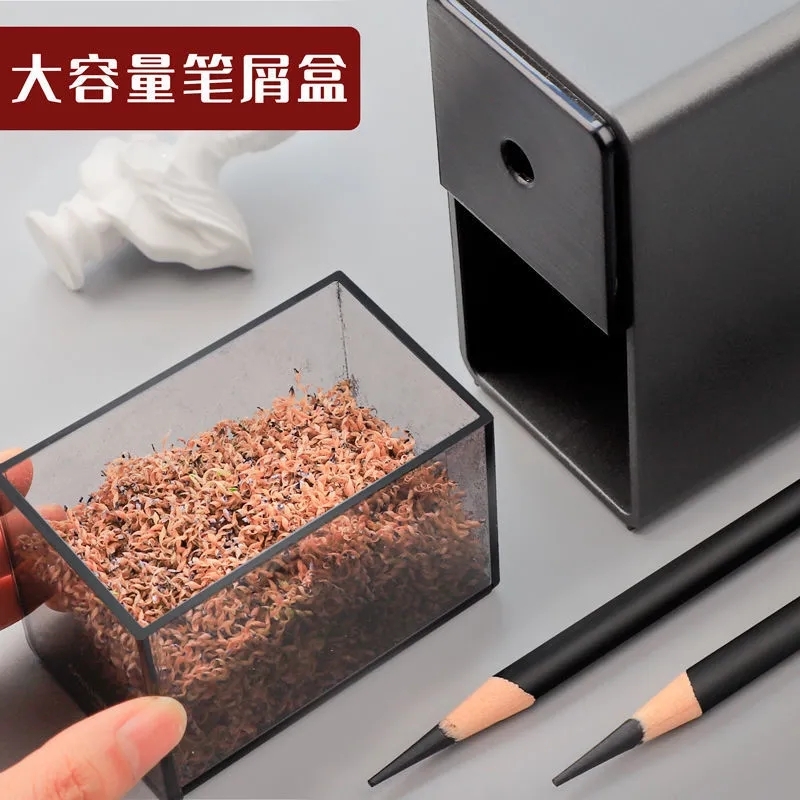 纵横71161手摇美术专用削笔机(黑色)(只)