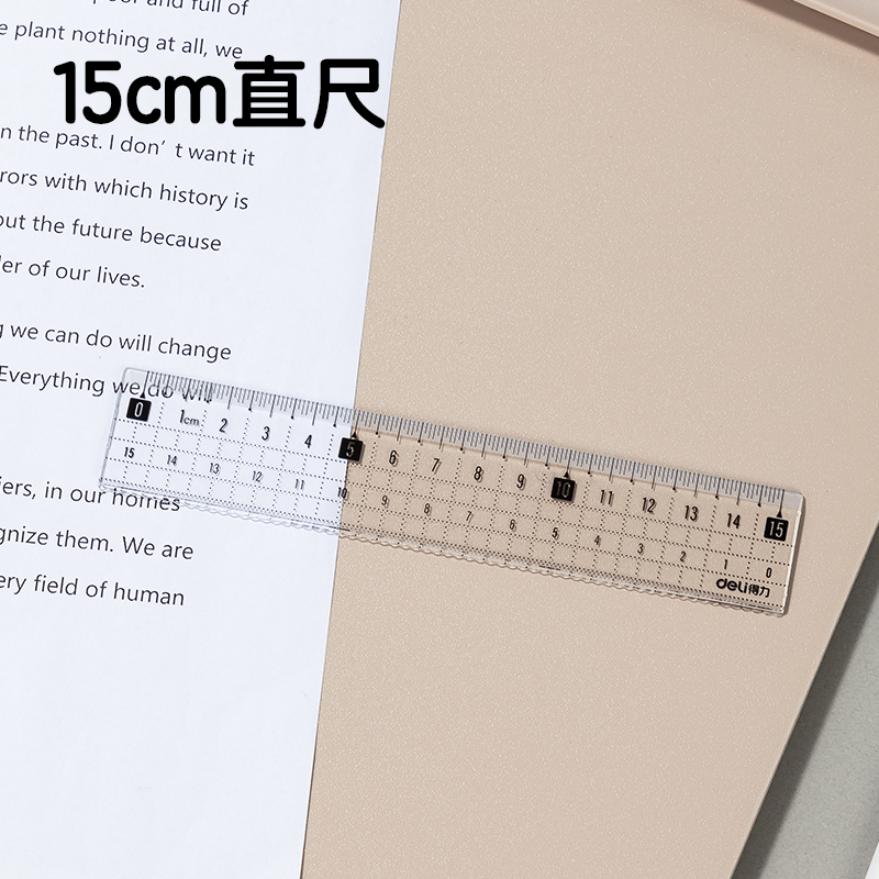 纵横79751亚克力直尺15cm(透明)(把)