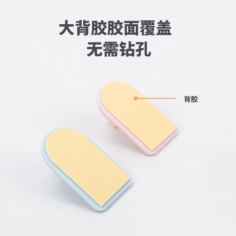 纵横19353_挂钩(蓝粉色)(4只/卡；2只粉2只蓝)