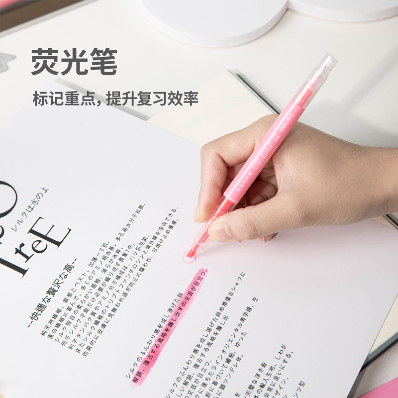 纵横S629复习套装(混)(袋)