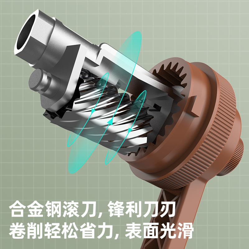 纵横71160手摇经典削笔机(棕色)(个)