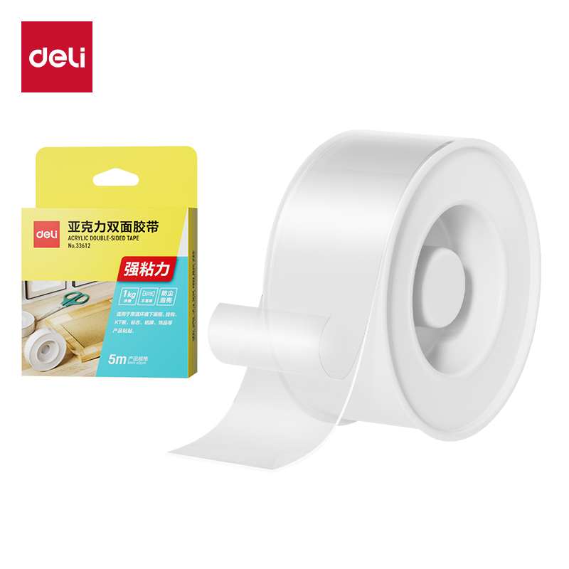 纵横33612双面透明胶带30mm*5m*1mm(透明)(1卷/盒)