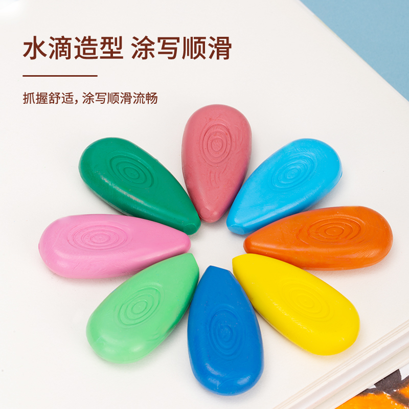 纵横72074-12_12色水滴蜡笔(混)(盒)