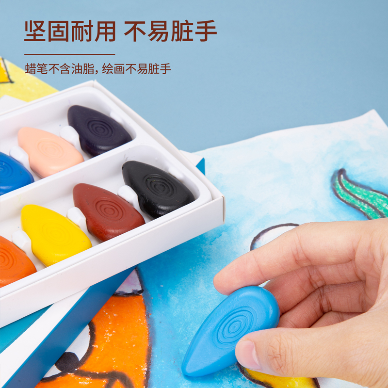 纵横72074-12_12色水滴蜡笔(混)(盒)