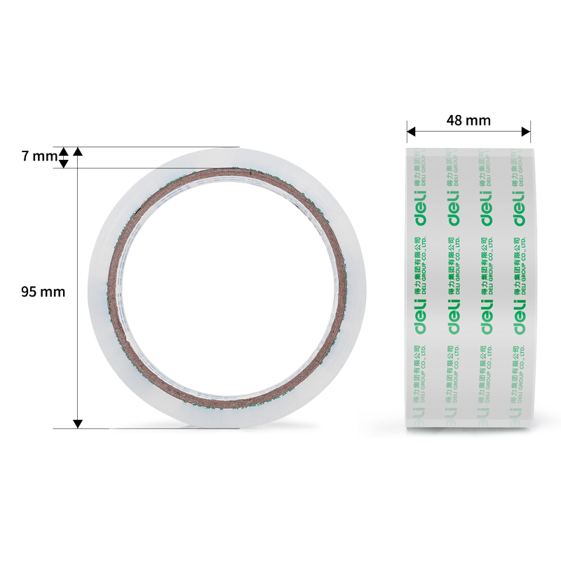 纵横30438静音封箱胶带48mm*40y*50um(1卷/热缩)(高透)