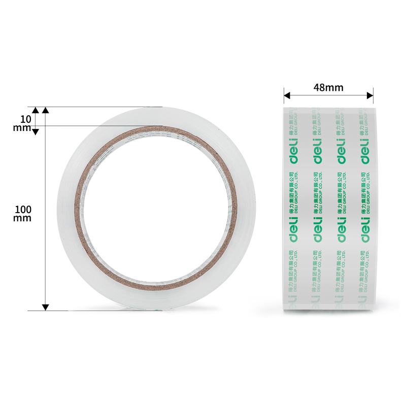 纵横30439静音封箱胶带48mm*60y*50um(1卷/热缩)(高透)