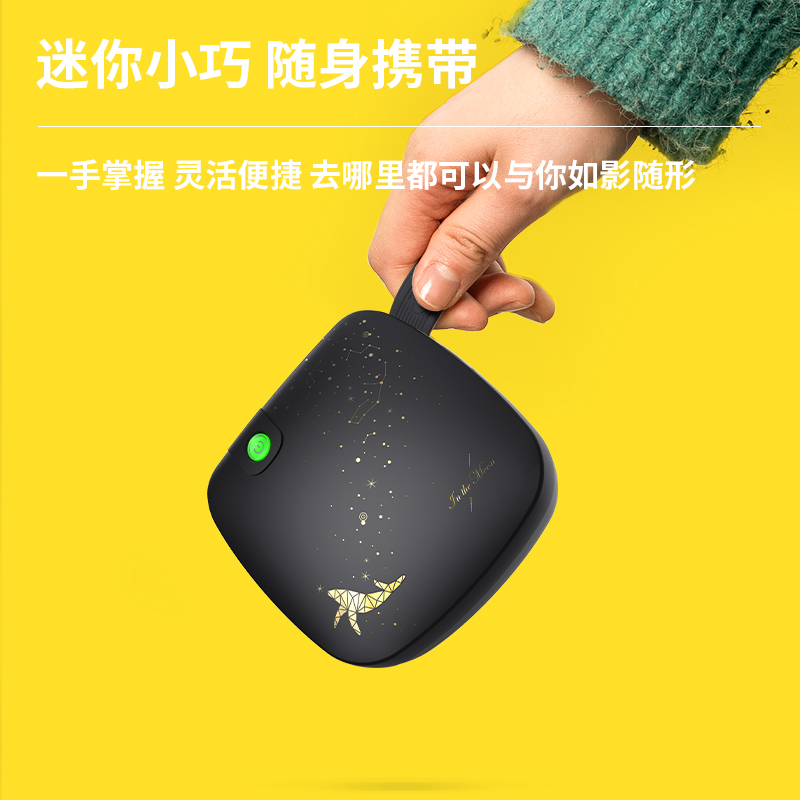 纵横X1A相印宝(黑)(台)