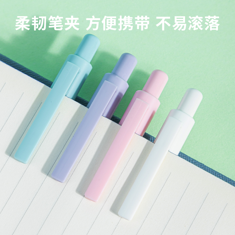 纵横A63臻顺滑按动中性笔0.5mm加强型针管(黑)(支)
