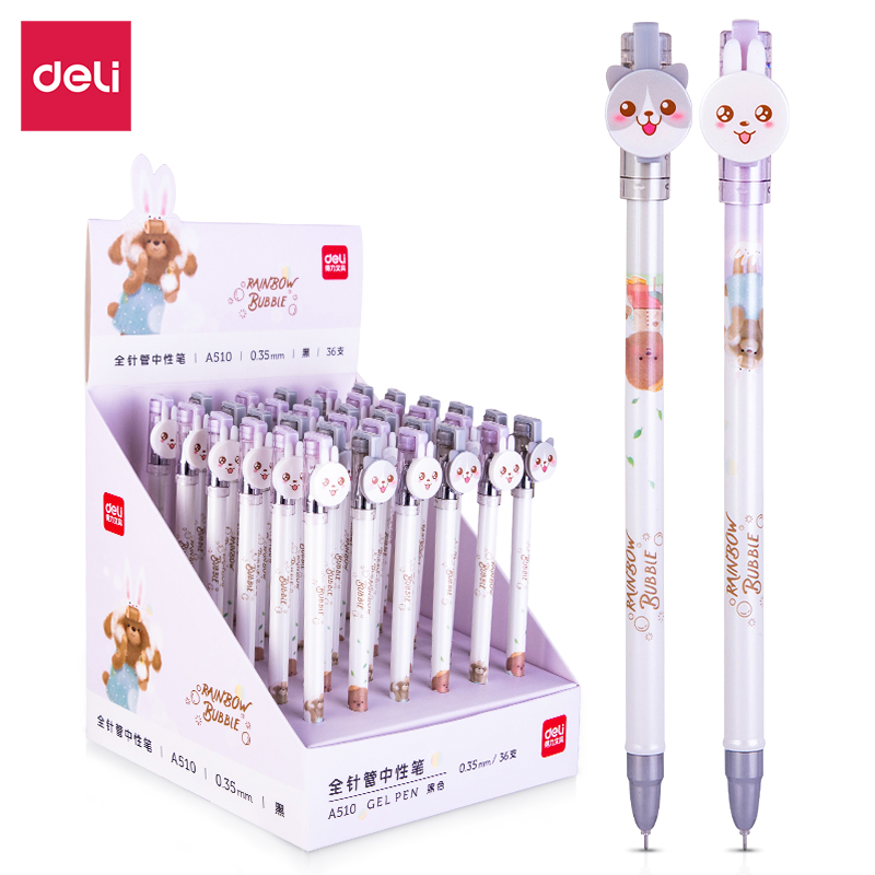 纵横A510学生中性笔0.35mm全针管(黑)(支)
