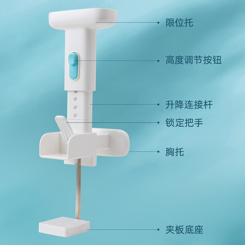 纵横70541坐姿矫正器(蓝白)(只)