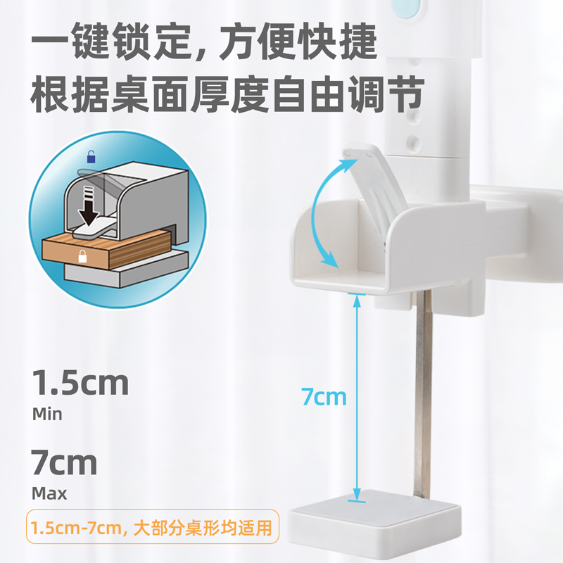 纵横70541坐姿矫正器(蓝白)(只)
